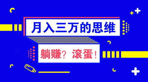 自媒体矩阵运营提高的不仅是收益,更多运营优势等你来体验